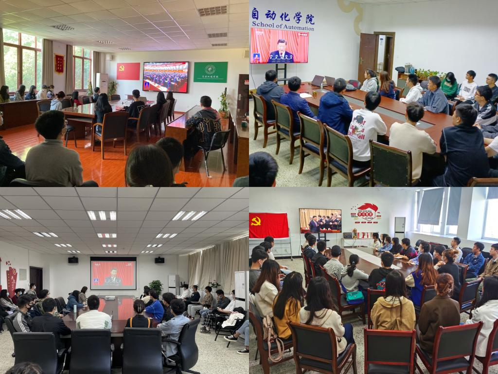 英国威廉集团官网