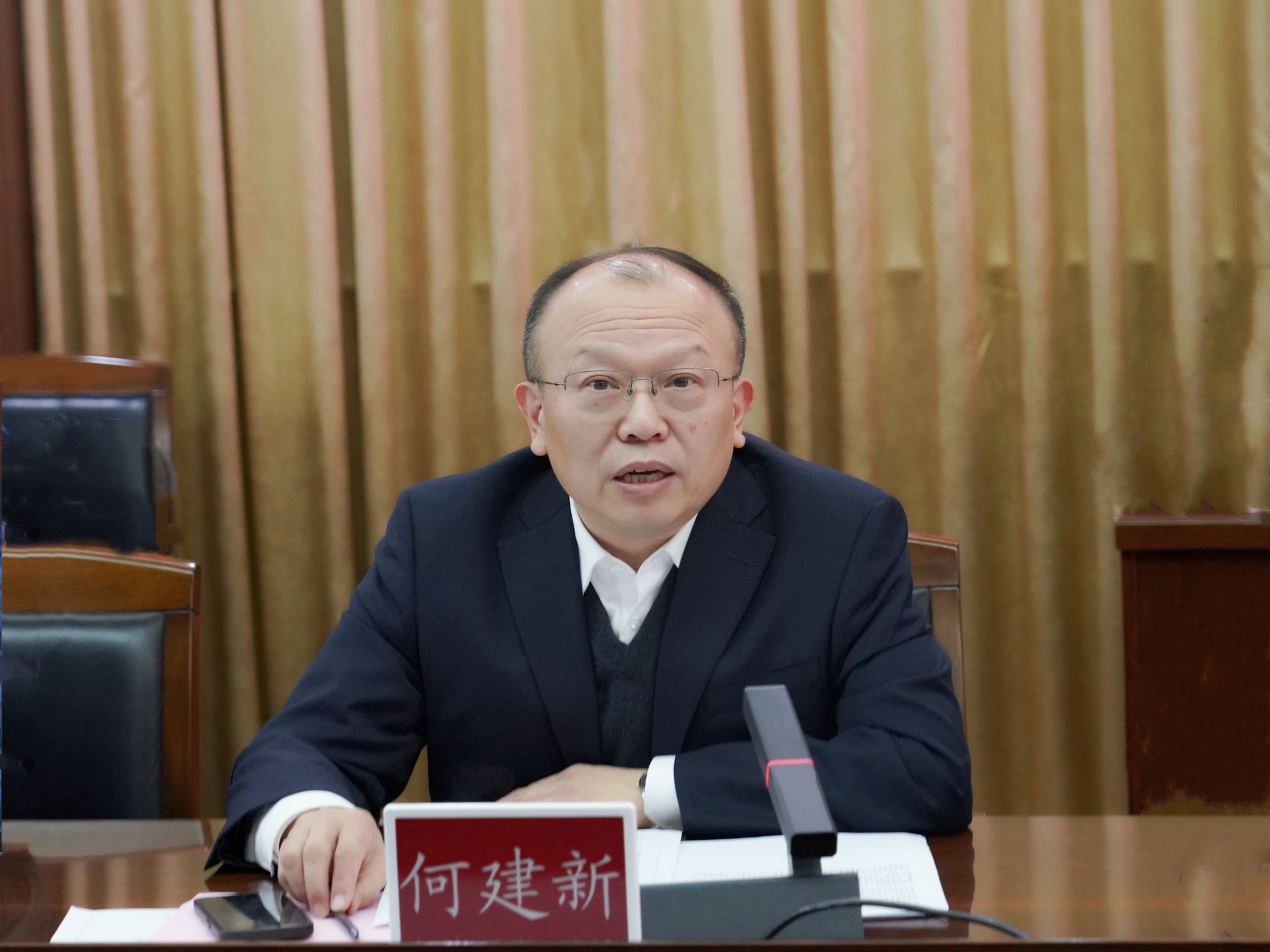 英国威廉集团官网