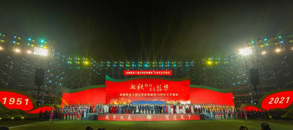 英国威廉集团官网