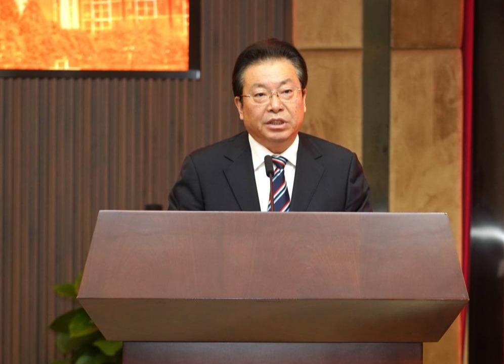 英国威廉集团官网