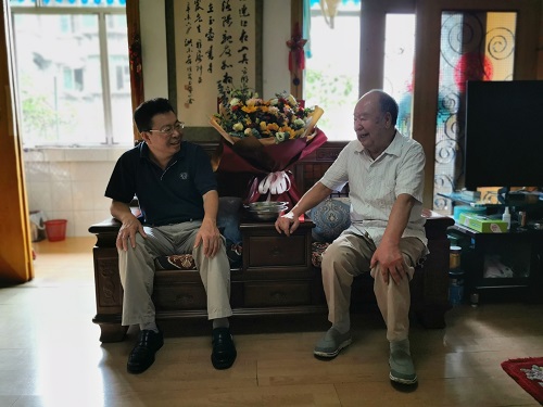 英国威廉集团官网