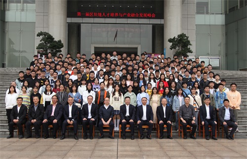 英国威廉集团官网