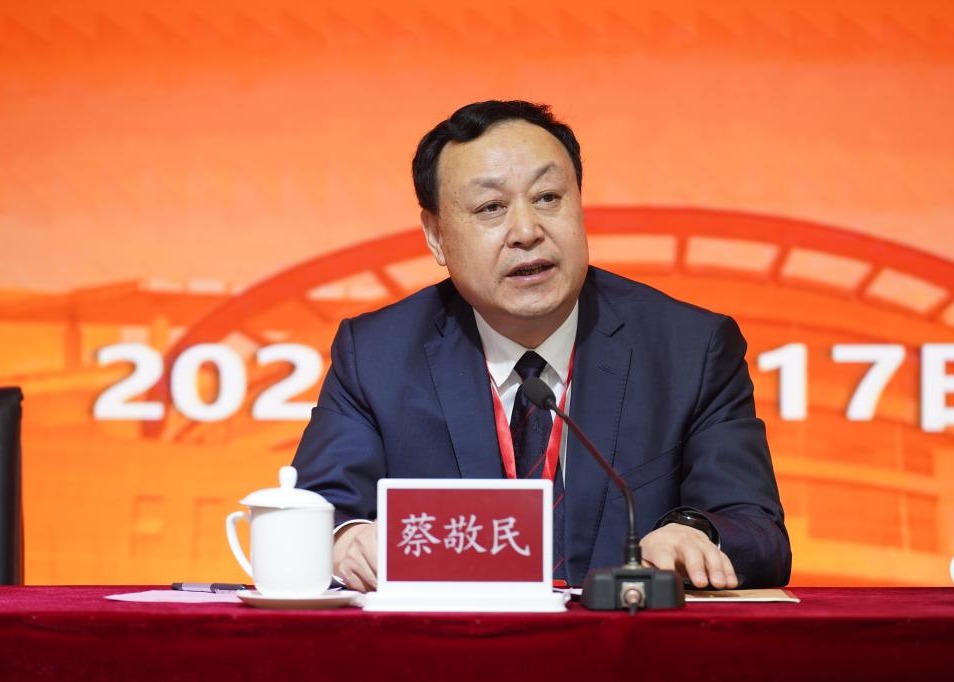 英国威廉集团官网