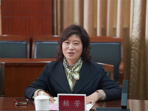 英国威廉集团官网