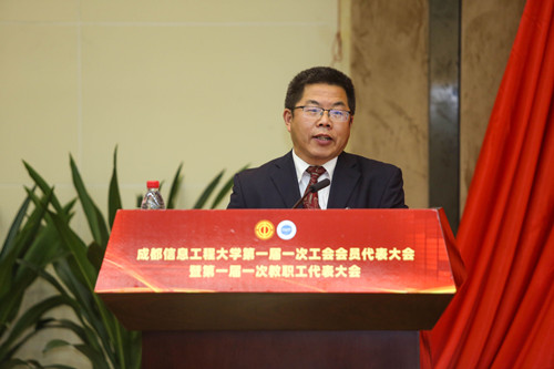 英国威廉集团官网