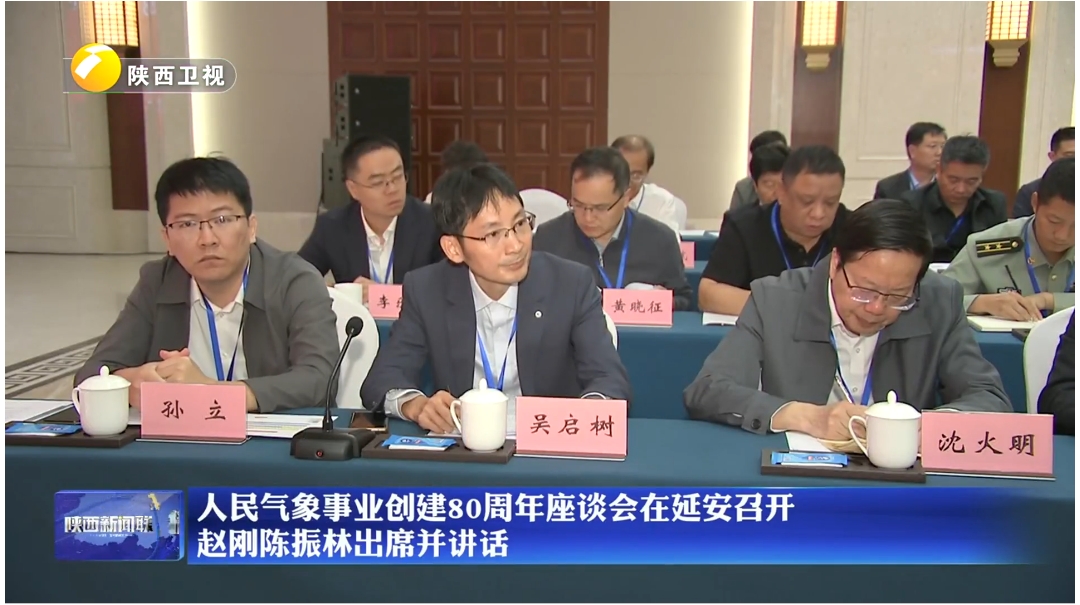 英国威廉集团官网