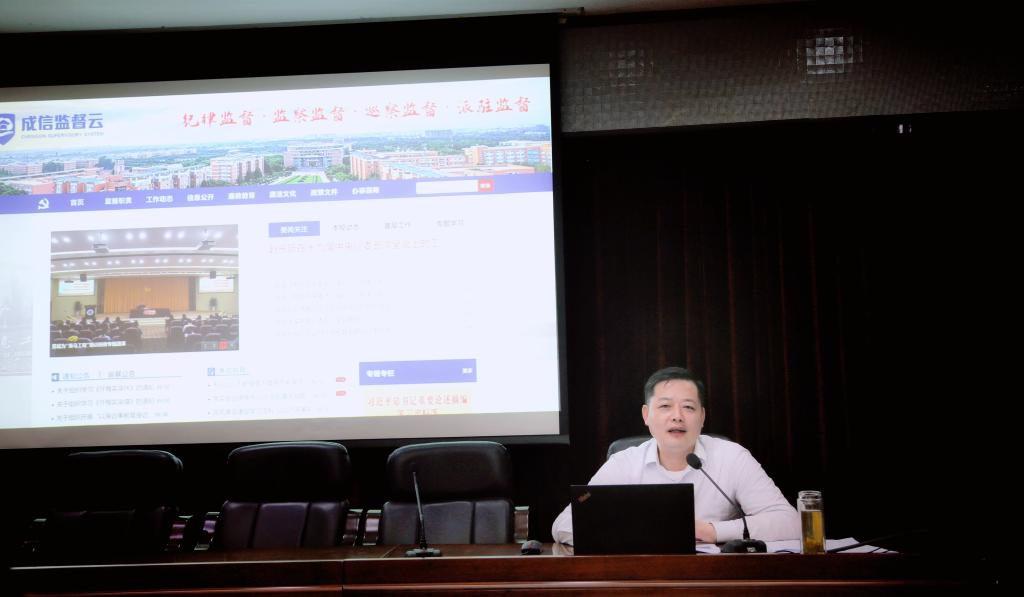 英国威廉集团官网