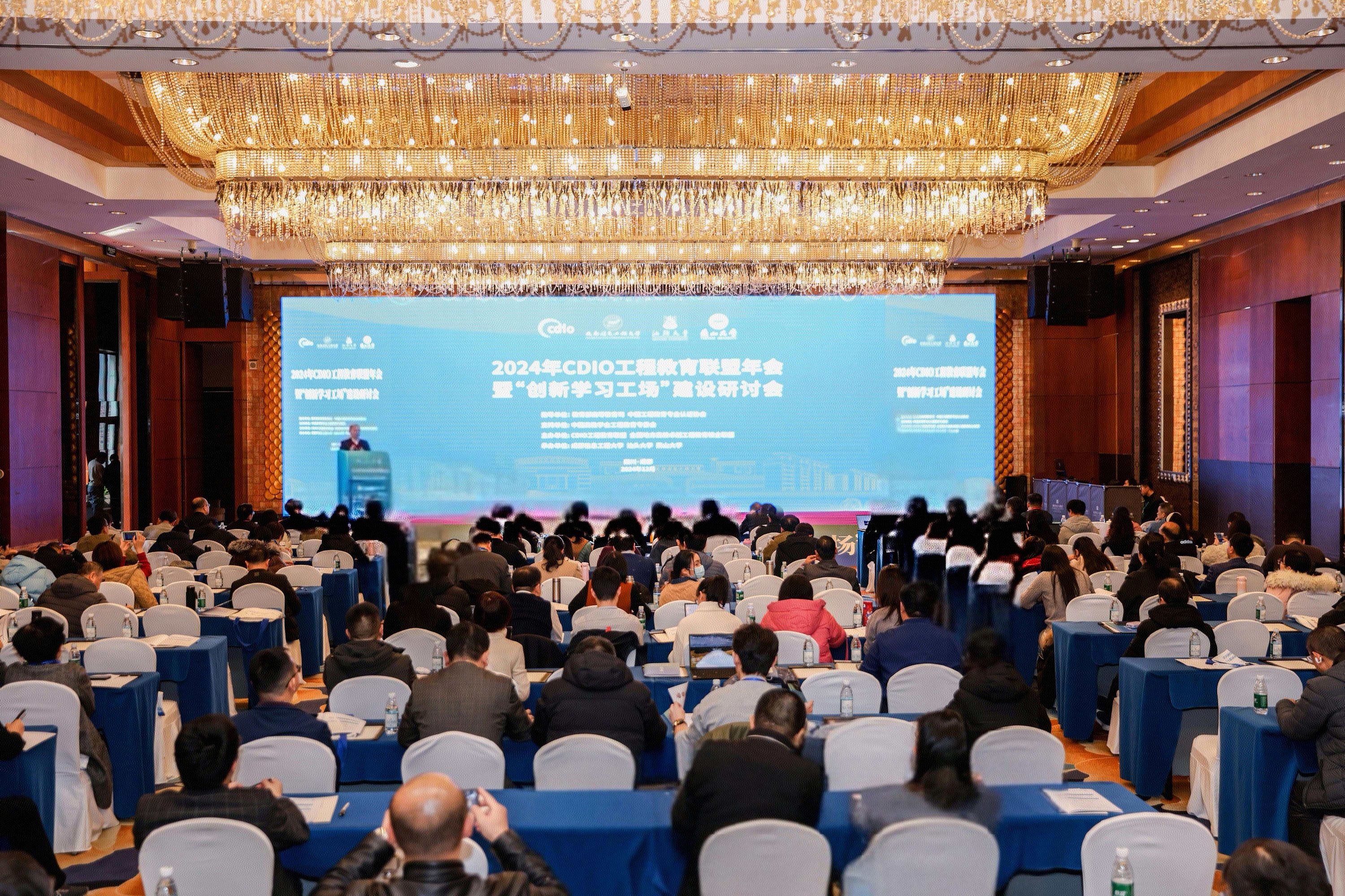 英国威廉集团官网