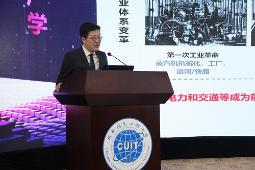 英国威廉集团官网