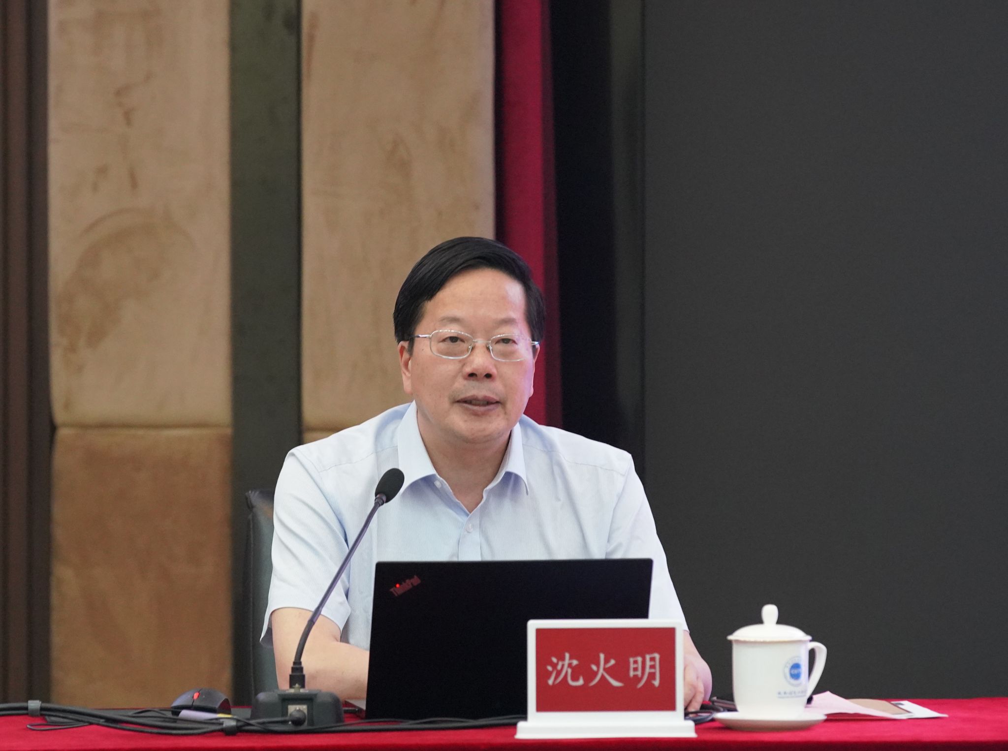 英国威廉集团官网