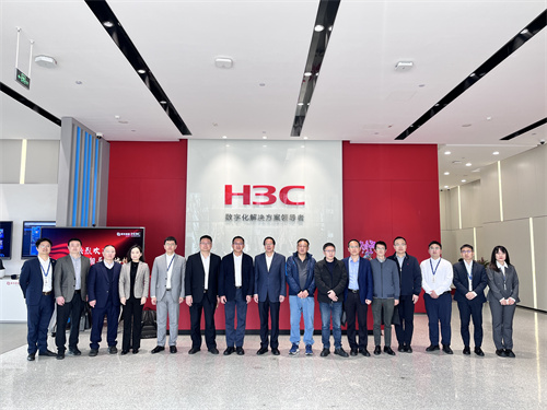 英国威廉集团官网