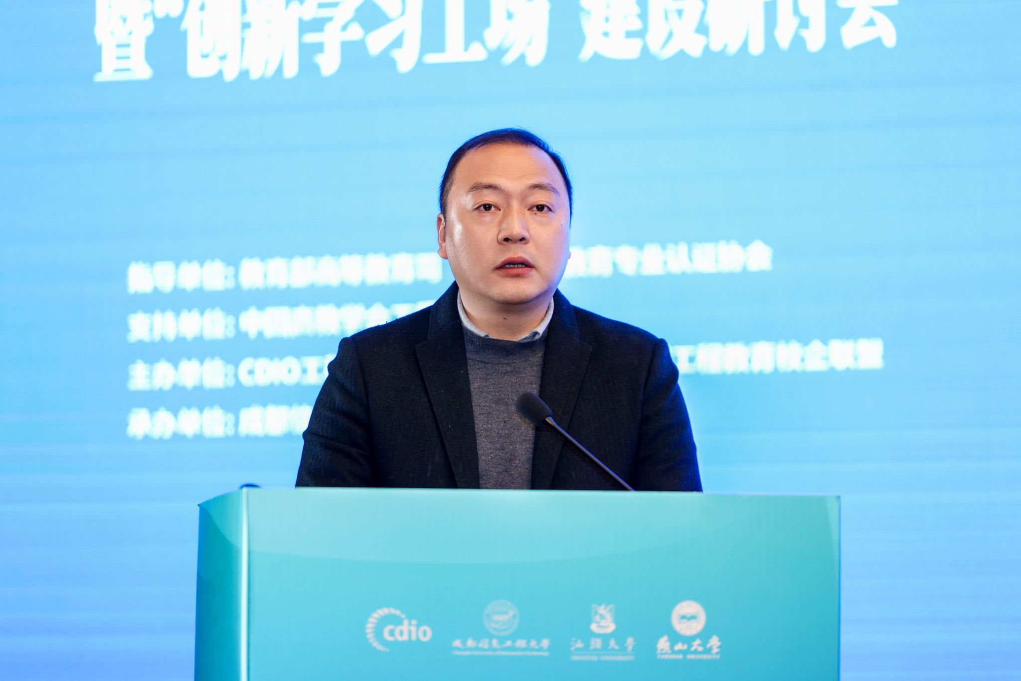 英国威廉集团官网