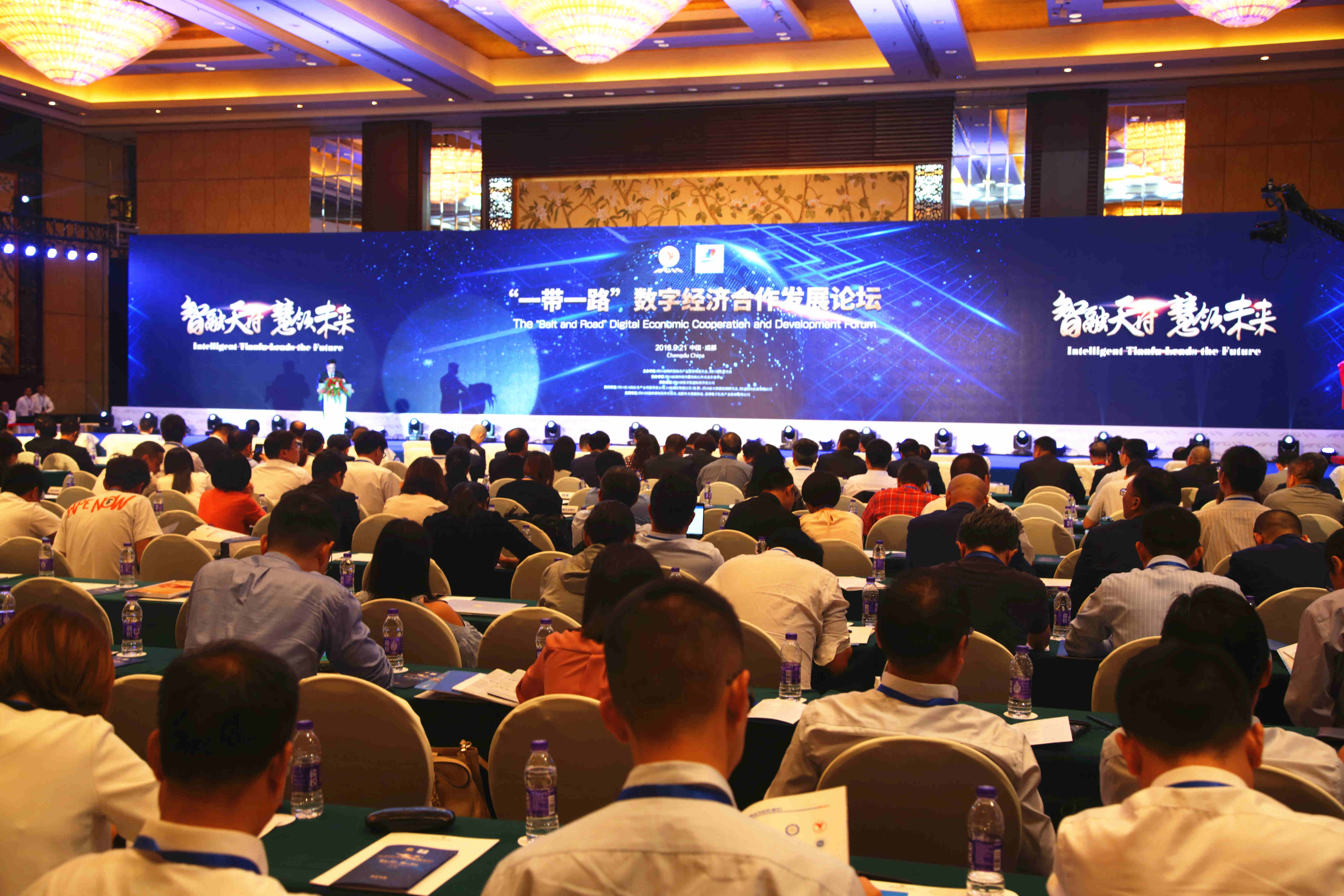 英国威廉集团官网