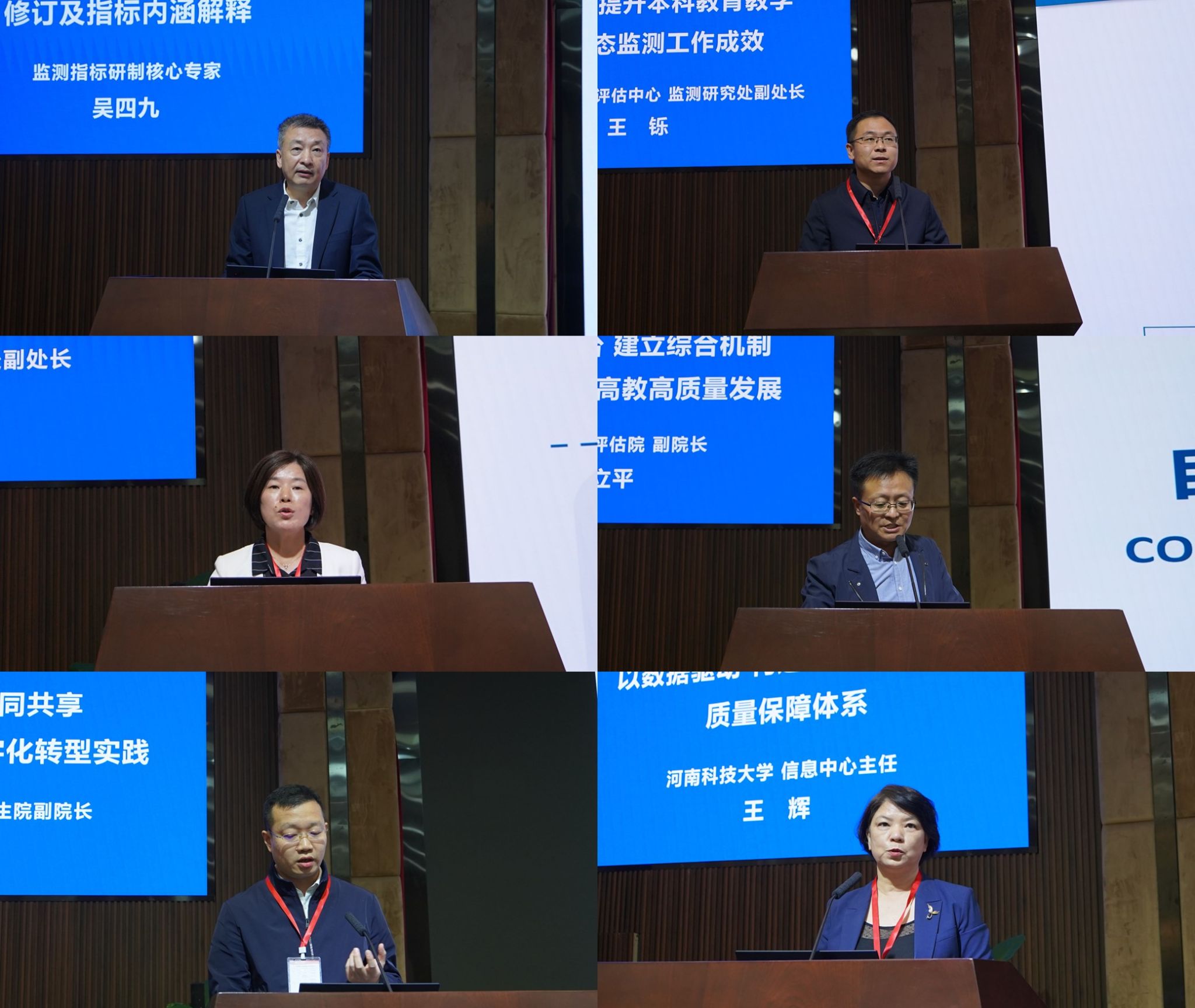 英国威廉集团官网