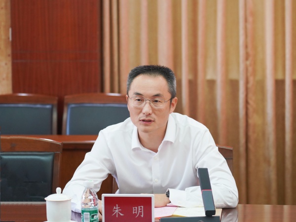 英国威廉集团官网