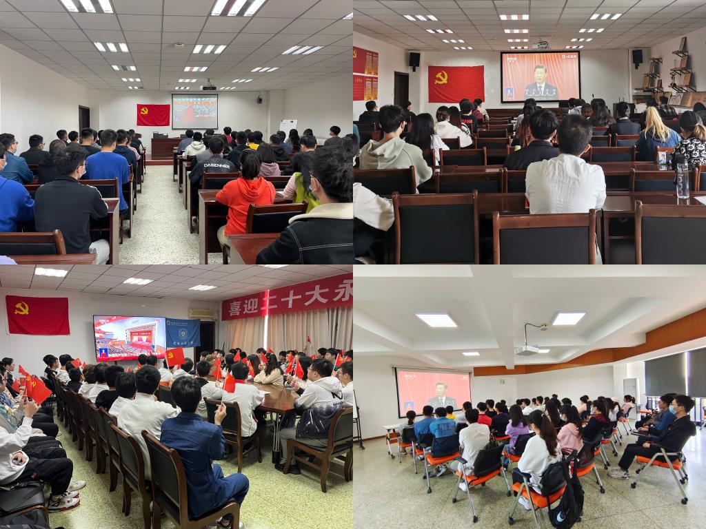 英国威廉集团官网