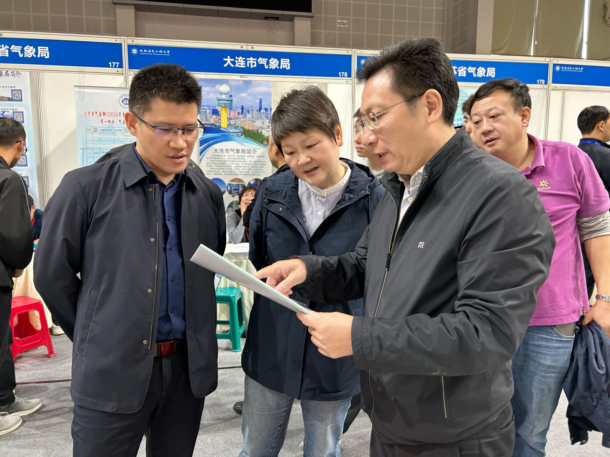 英国威廉集团官网