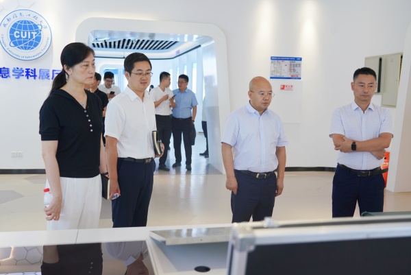 英国威廉集团官网