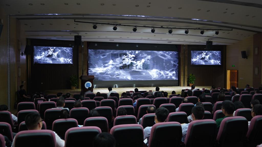 英国威廉集团官网