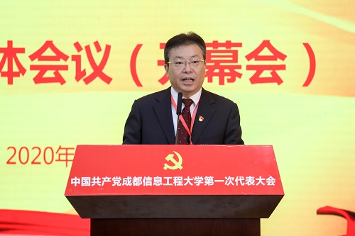 英国威廉集团官网