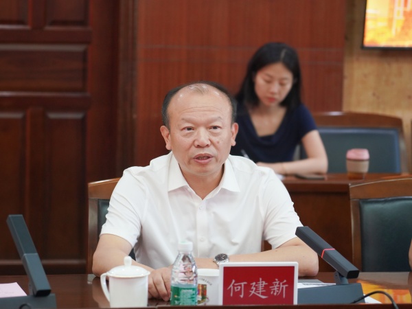 英国威廉集团官网