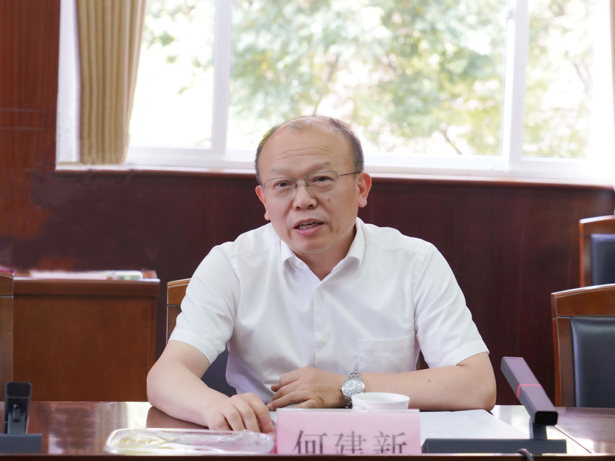 英国威廉集团官网