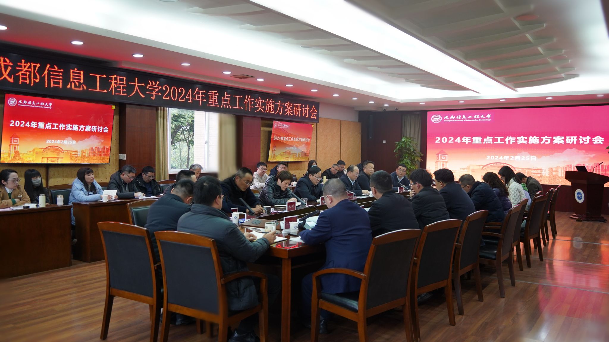 英国威廉集团官网