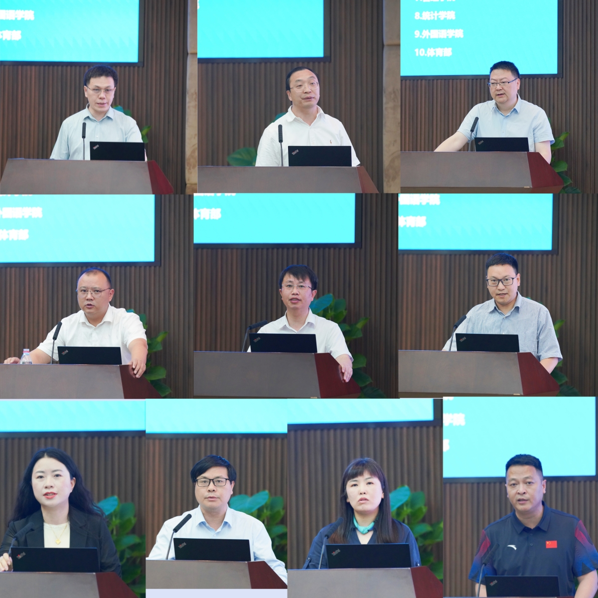 英国威廉集团官网