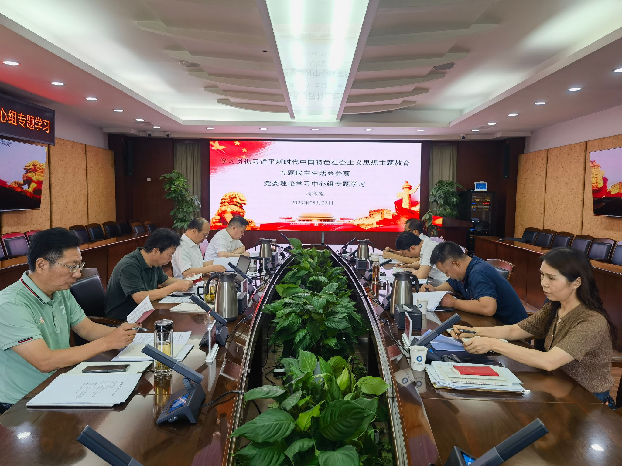 英国威廉集团官网