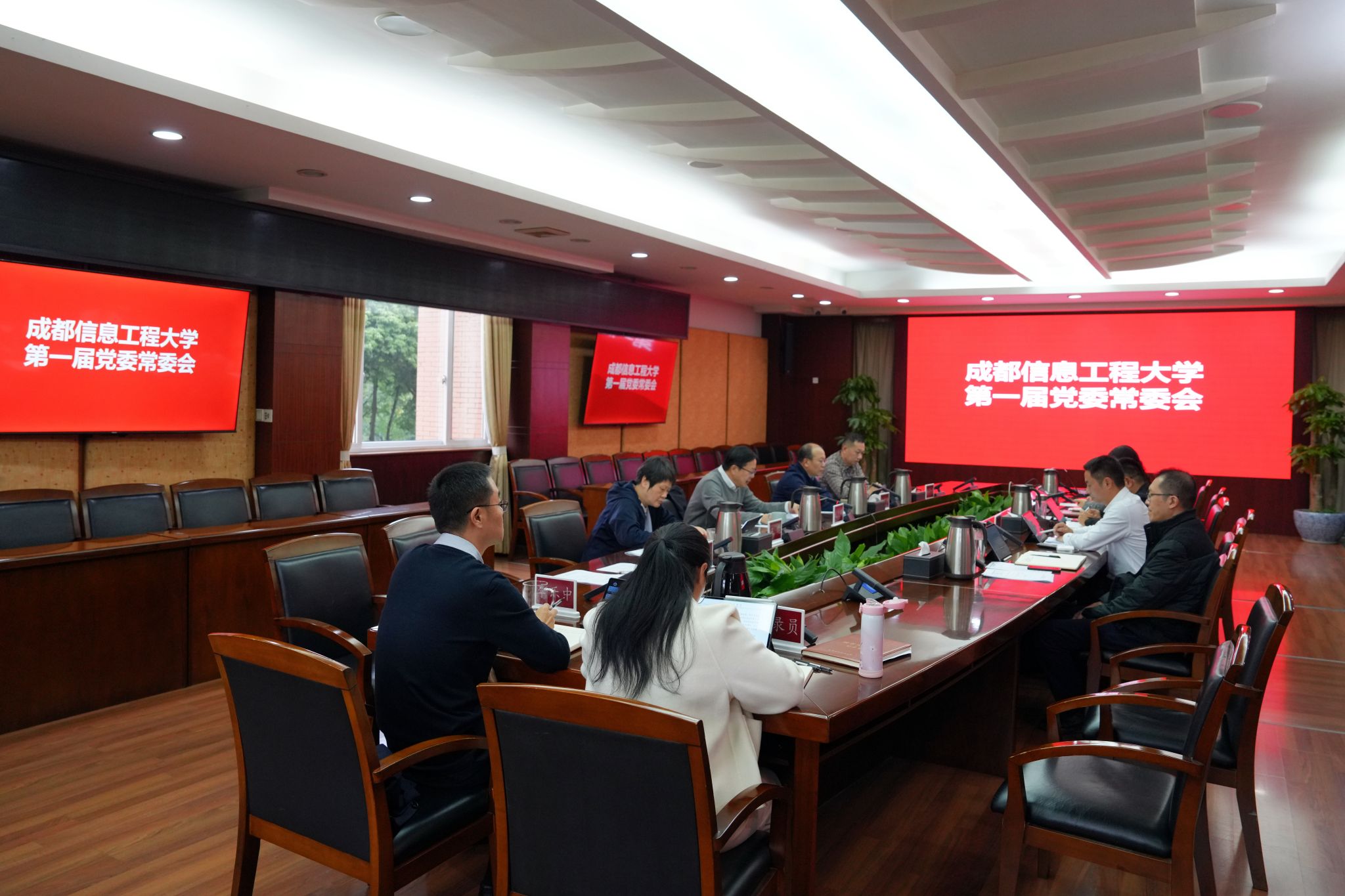 英国威廉集团官网