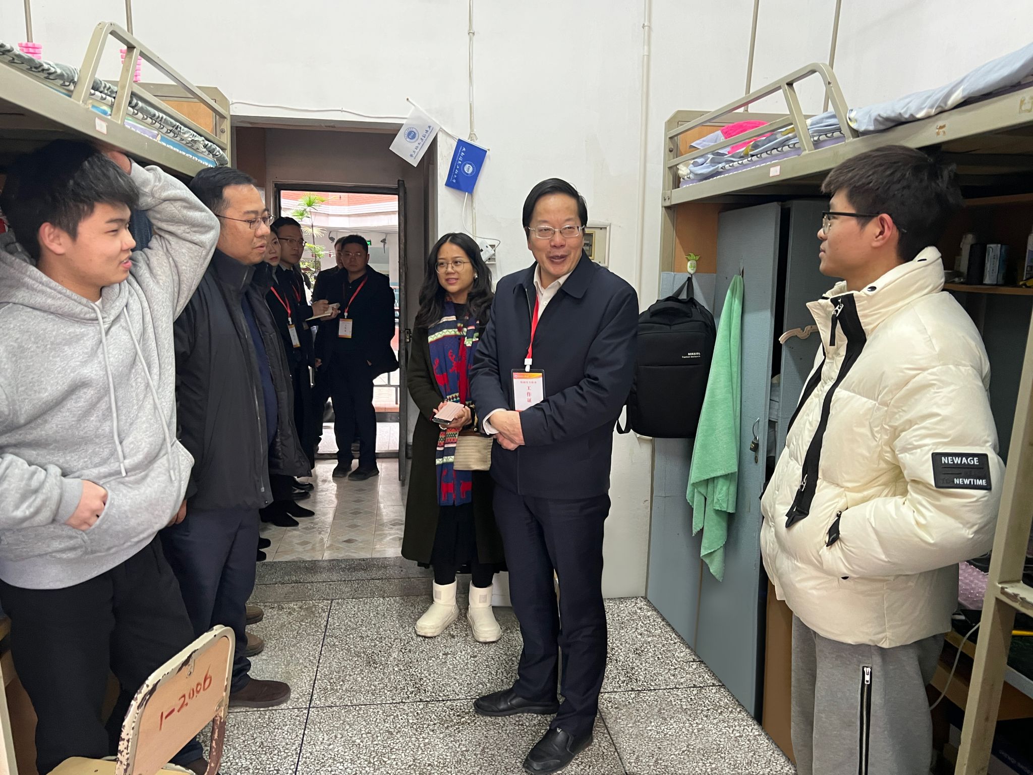 英国威廉集团官网