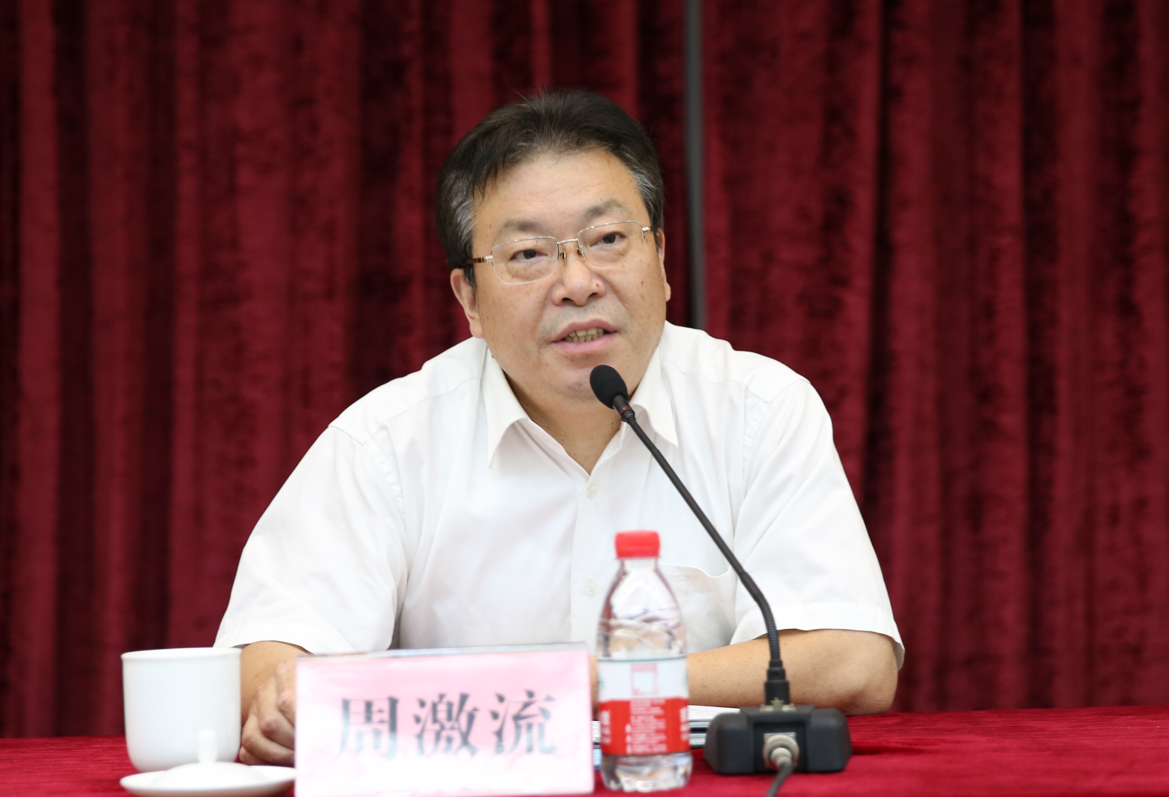 英国威廉集团官网