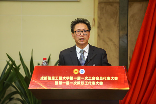 英国威廉集团官网