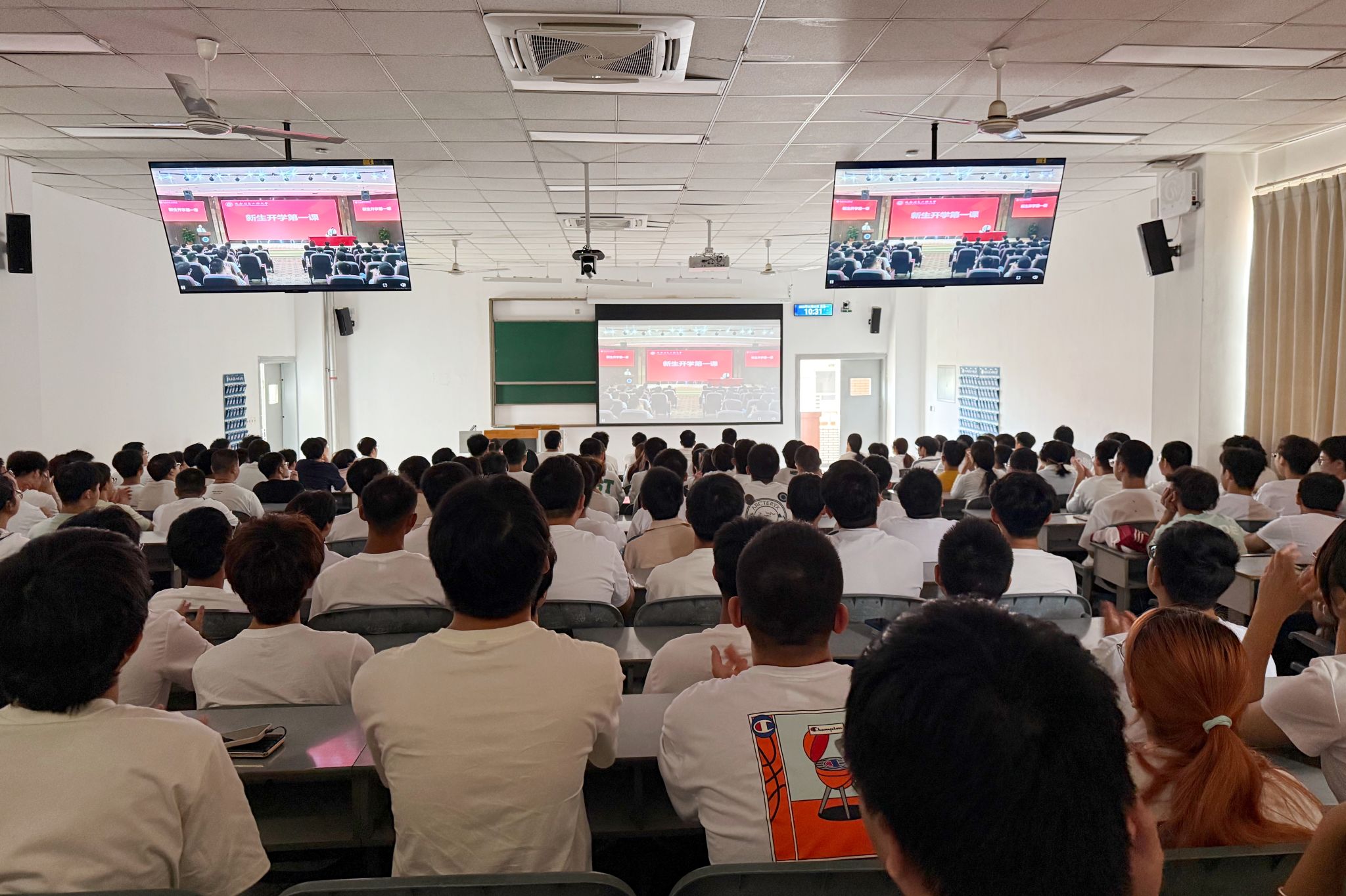 英国威廉集团官网