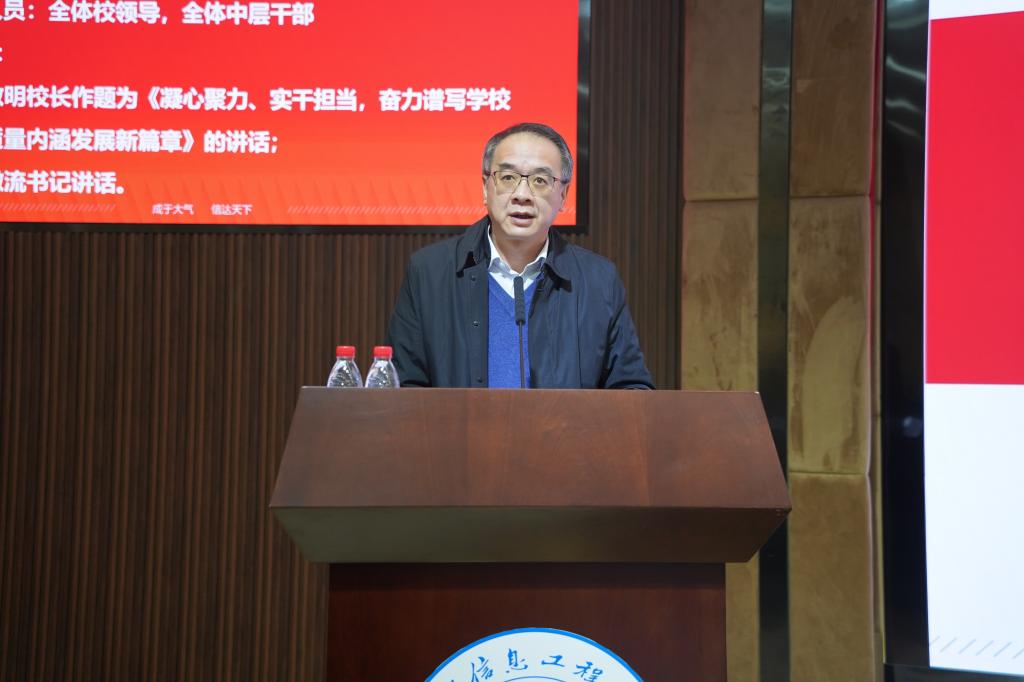 英国威廉集团官网