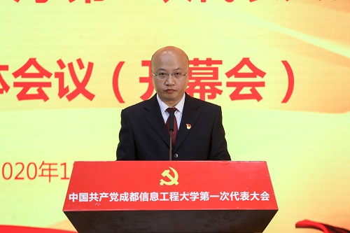 英国威廉集团官网