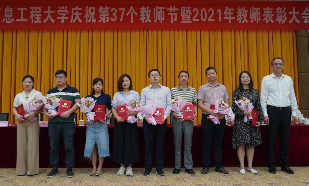 英国威廉集团官网