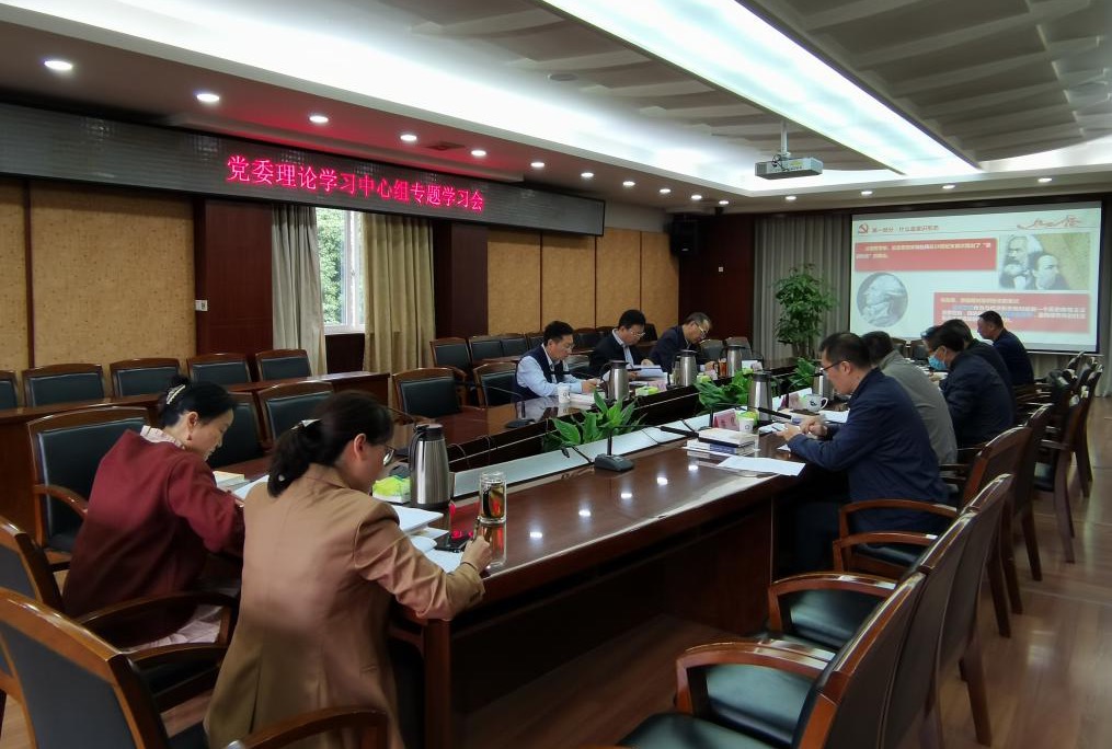 英国威廉集团官网