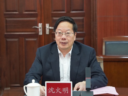 英国威廉集团官网