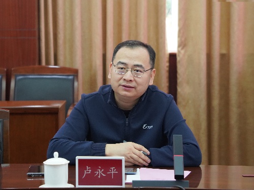 英国威廉集团官网