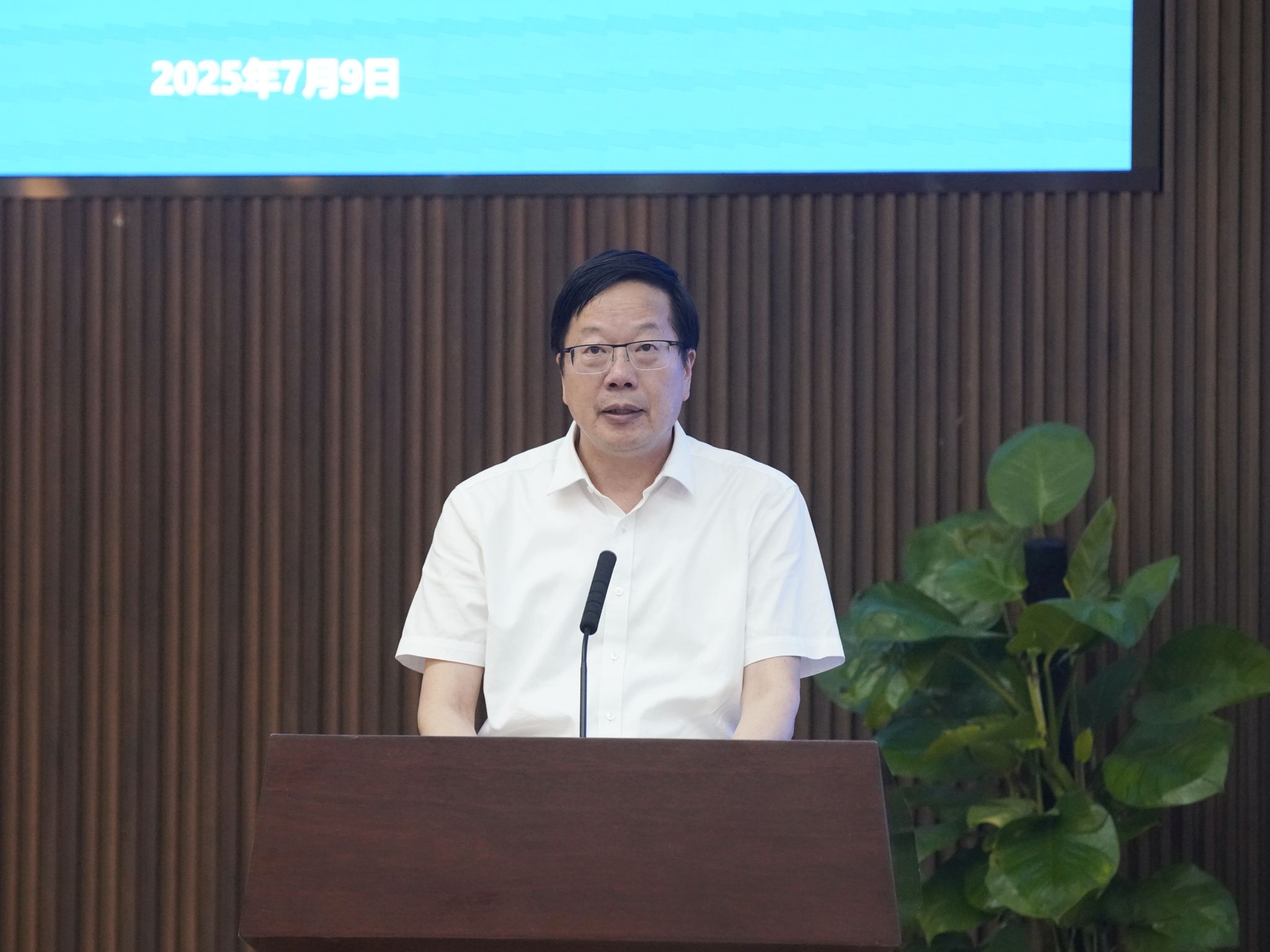 英国威廉集团官网