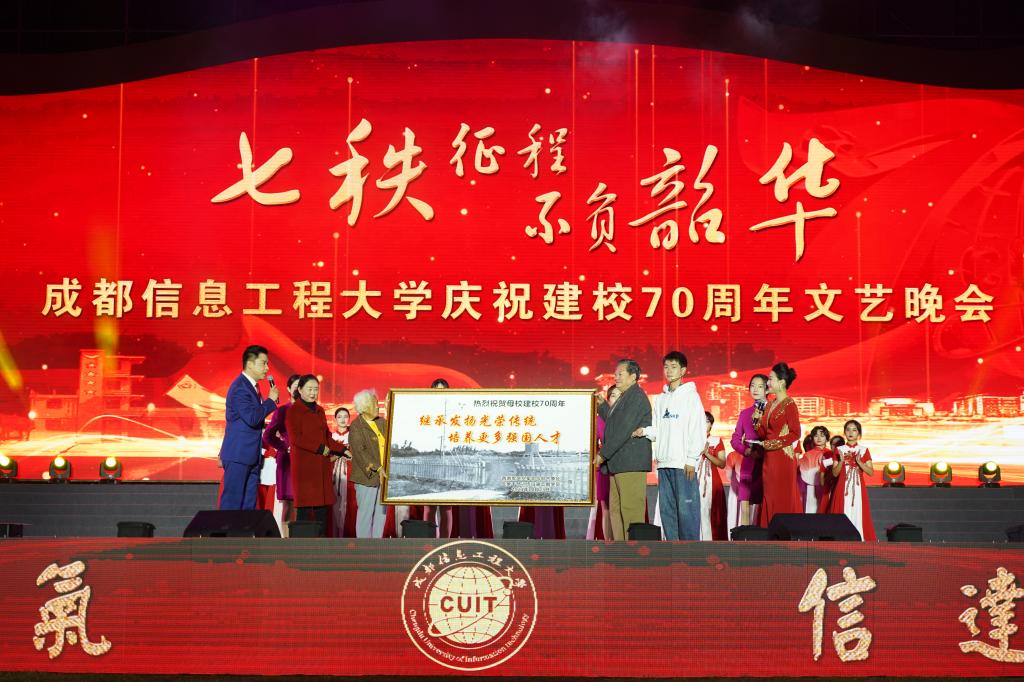 英国威廉集团官网