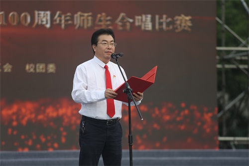 英国威廉集团官网