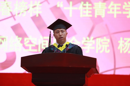 英国威廉集团官网