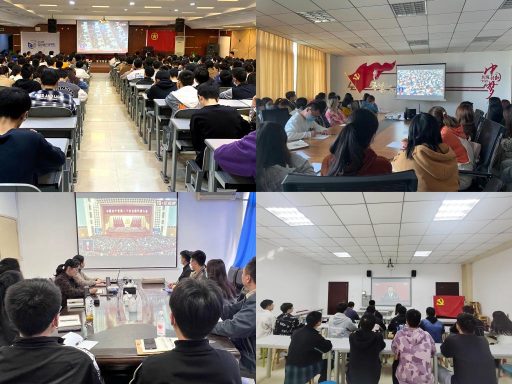 英国威廉集团官网