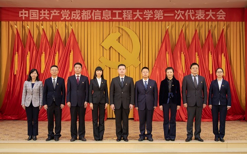 英国威廉集团官网