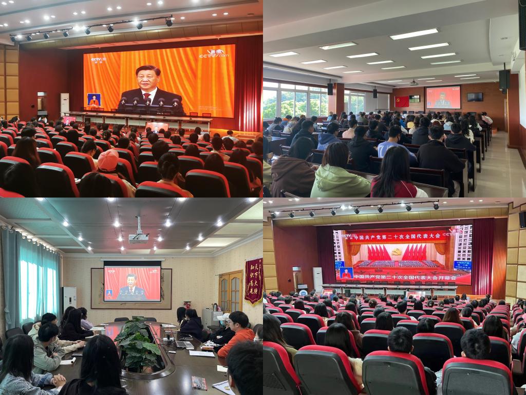 英国威廉集团官网