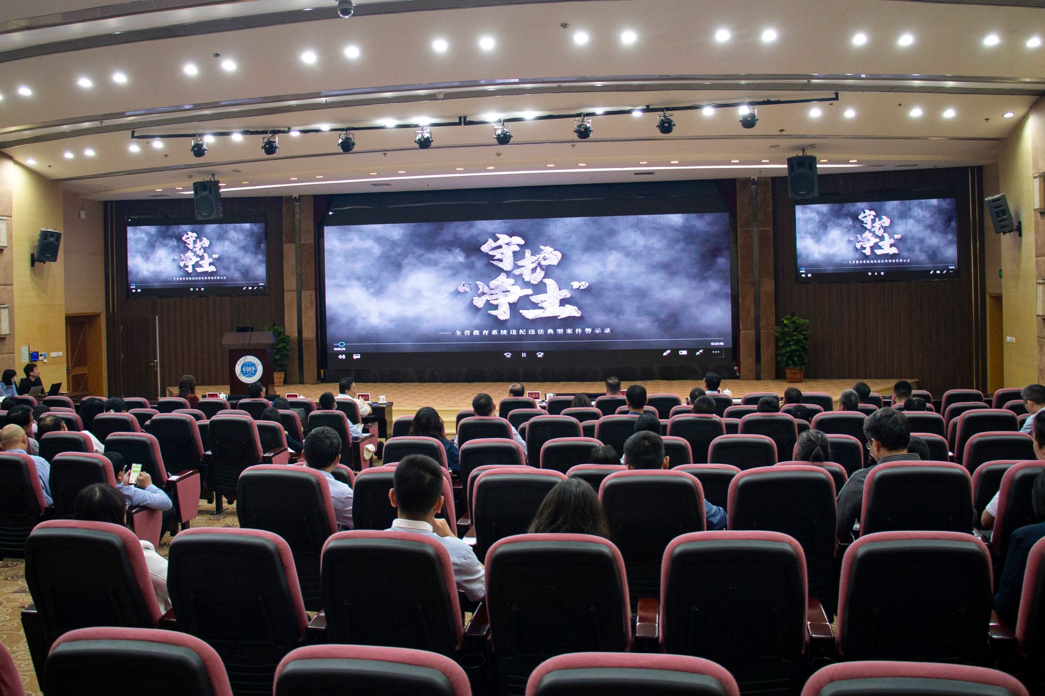 英国威廉集团官网