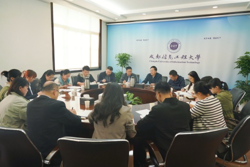 英国威廉集团官网