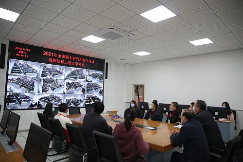 英国威廉集团官网